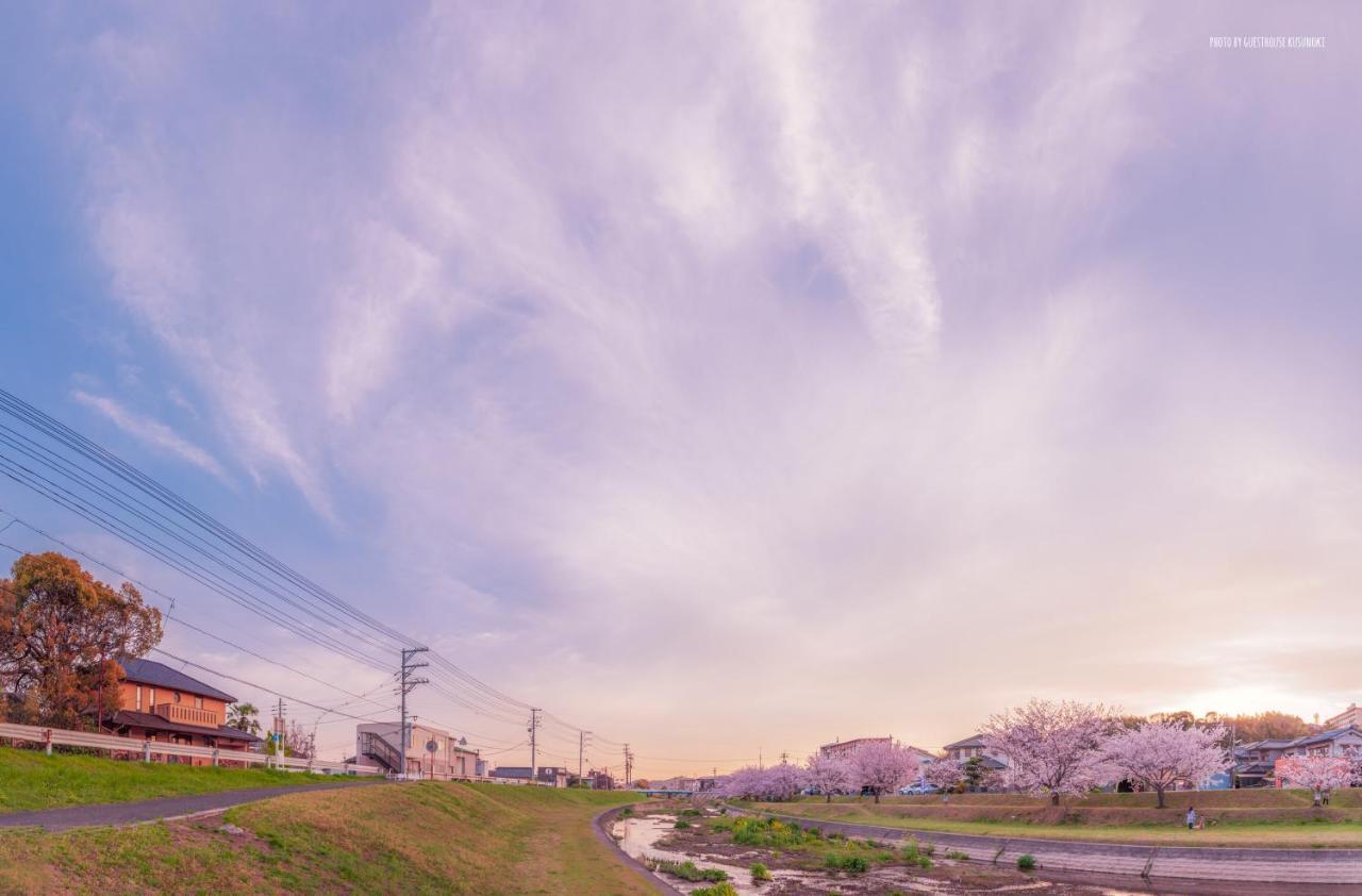Kusunoki（women Only） Guest house *